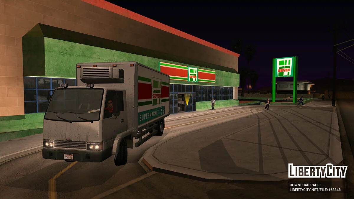 GTA 5 Maibatsu Mule / GTA San Andreas