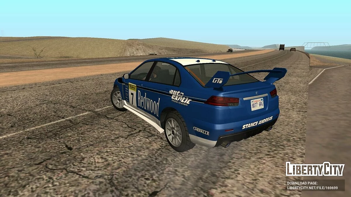 GTA V Karin Kuruma [Tunable] / GTA San Andreas