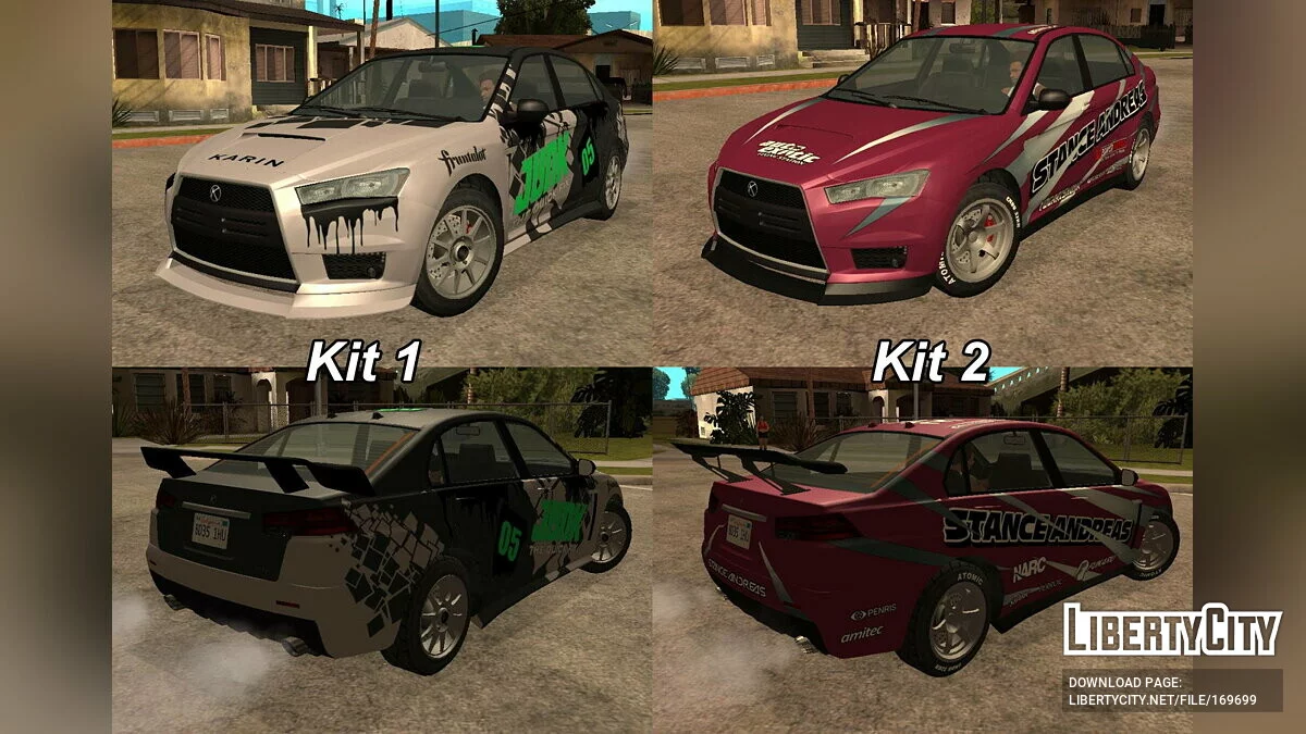 GTA V Karin Kuruma [Tunable] / GTA San Andreas