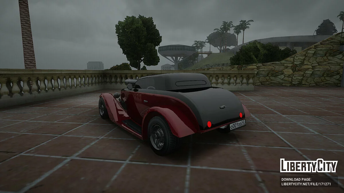 Hotknife из GTA 5 / GTA San Andreas