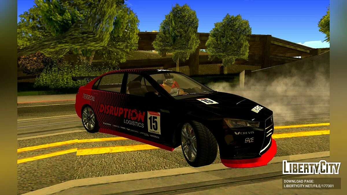 GTA 5 Karin Kuruma Tuner / GTA San Andreas