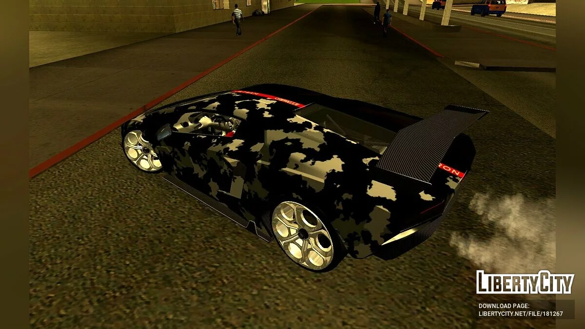 GTA 5 Pegassi Torero XO / GTA San Andreas