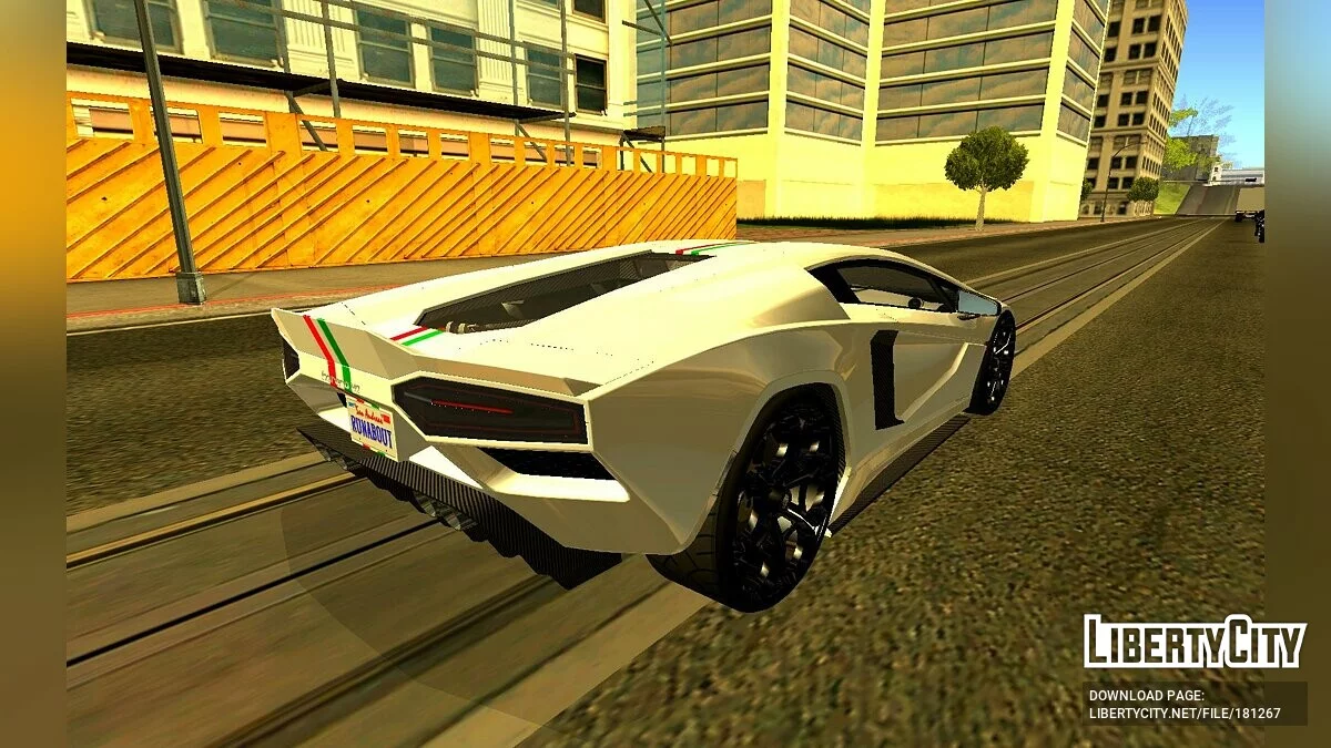 GTA 5 Pegassi Torero XO / GTA San Andreas