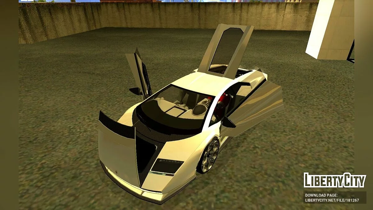 GTA 5 Pegassi Torero XO / GTA San Andreas
