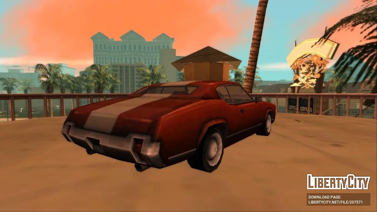 Sabre Turbo из Vice City / GTA San Andreas