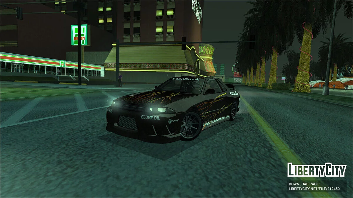 GTA 5 Annis Elegy RH5 / GTA San Andreas