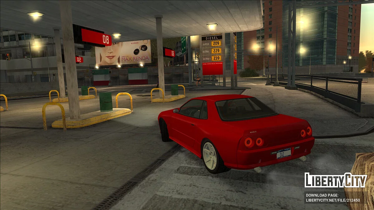 GTA 5 Annis Elegy RH5 / GTA San Andreas
