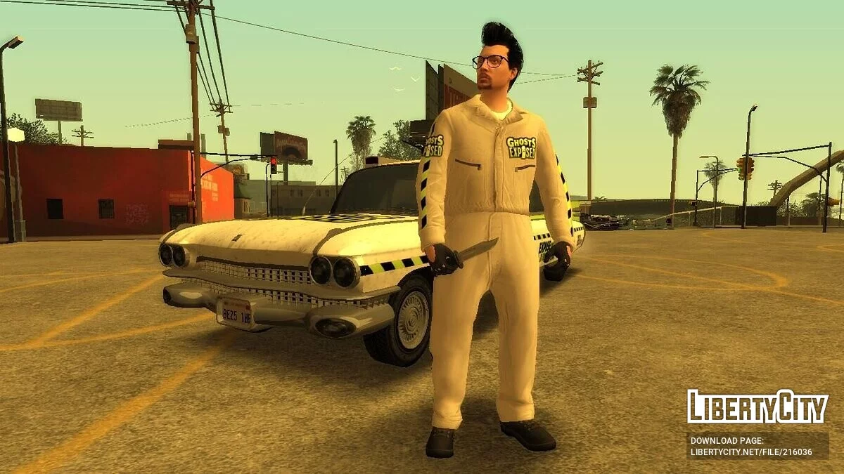 GTA Online Albany Brigham / GTA San Andreas