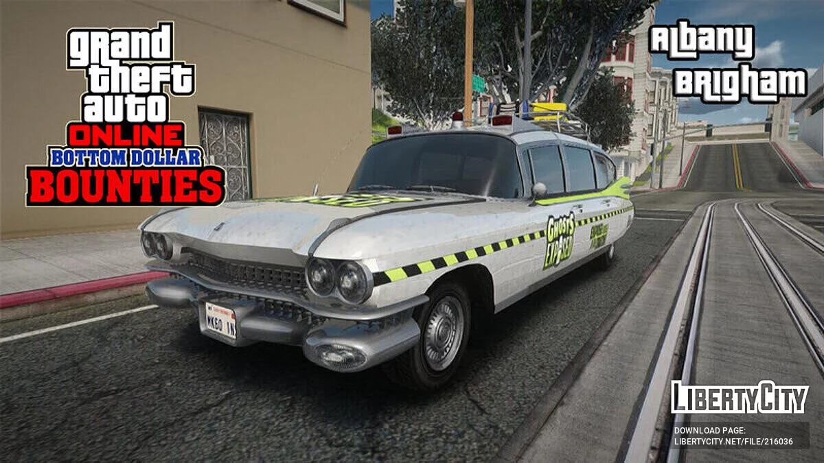 GTA Online Albany Brigham / GTA San Andreas