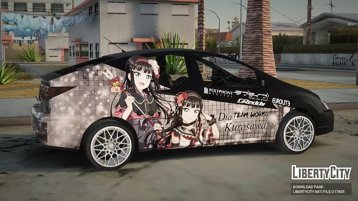 GTA 5 Karin Dilettante (Livery) / GTA San Andreas