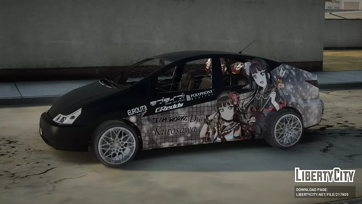GTA 5 Karin Dilettante (Livery) / GTA San Andreas
