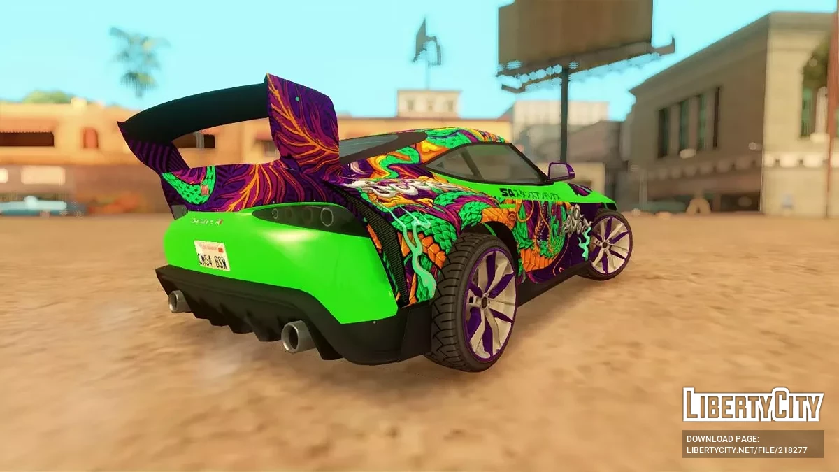GTA Online Dinka Jester RR / GTA San Andreas