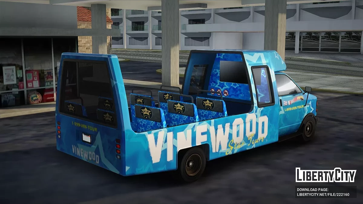 Vinewood VIP Star Tour Bus / GTA San Andreas