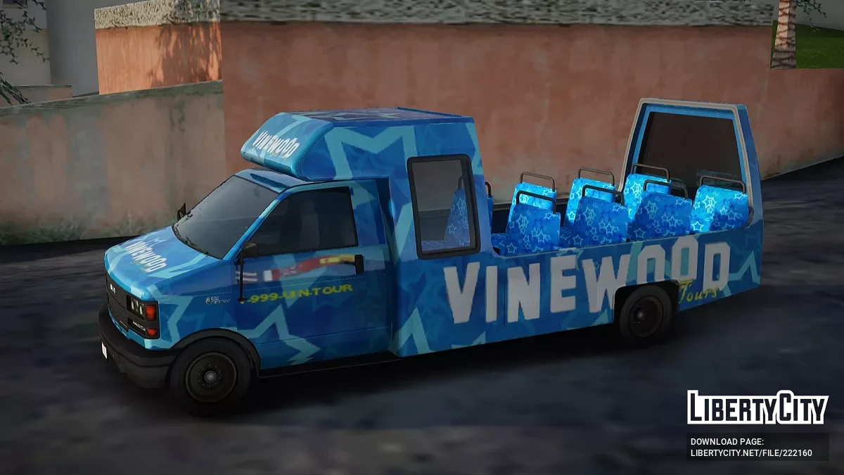 Vinewood VIP Star Tour Bus / GTA San Andreas