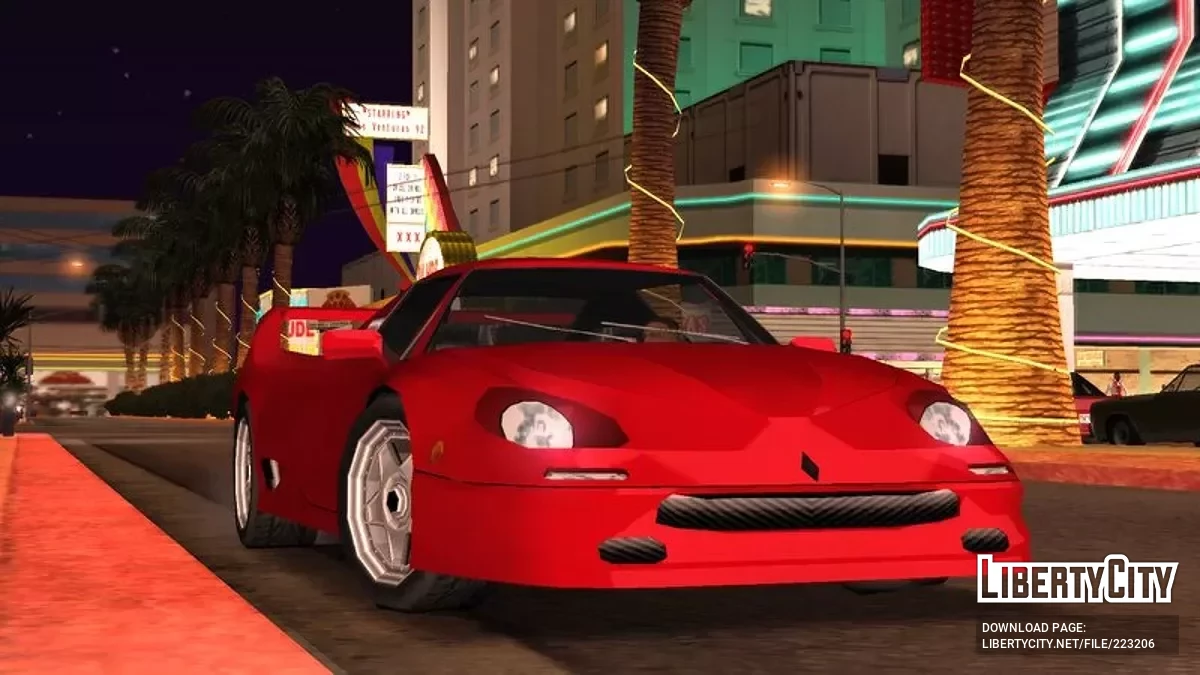 1995 Grotti Turismo / GTA San Andreas