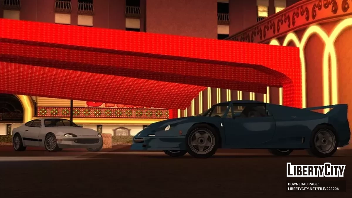 1995 Grotti Turismo / GTA San Andreas