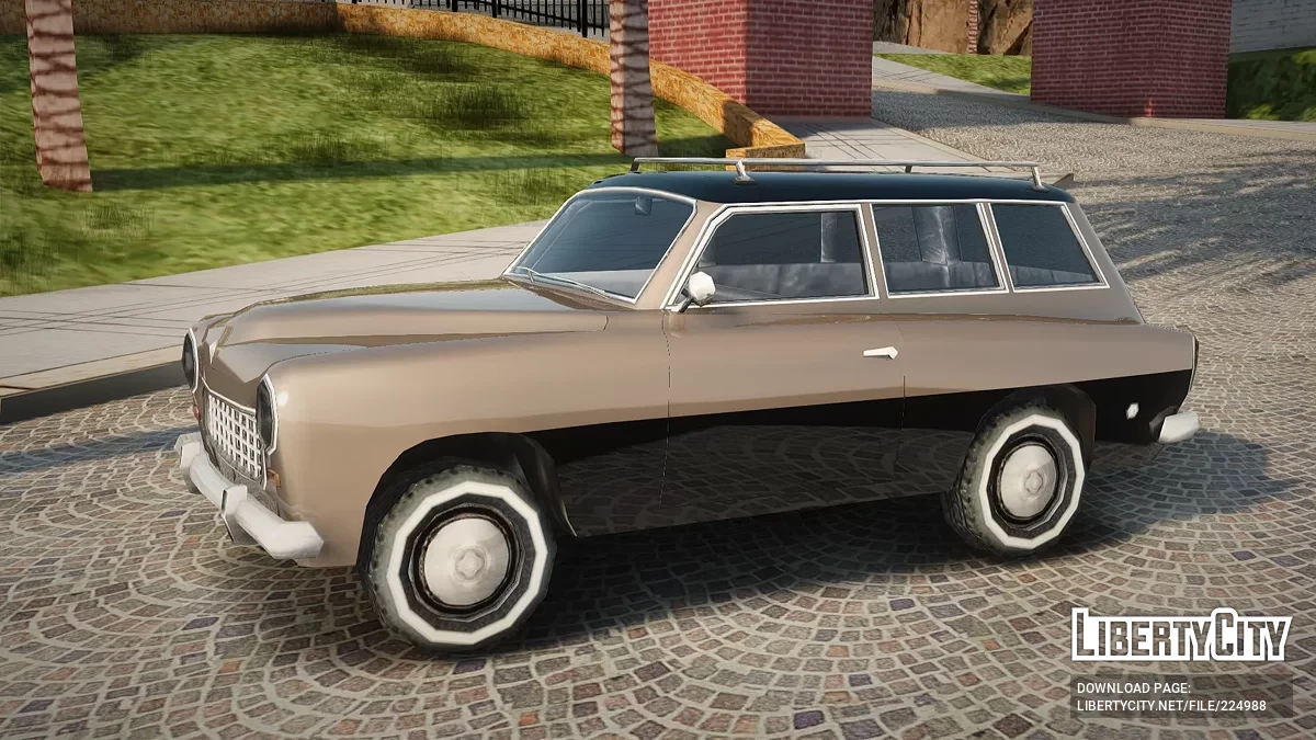 Vulcar Fagaloa / GTA San Andreas