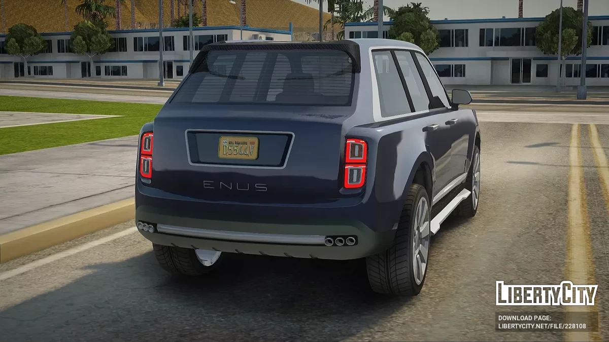 Enus Jubilee из GTA 5 / GTA San Andreas