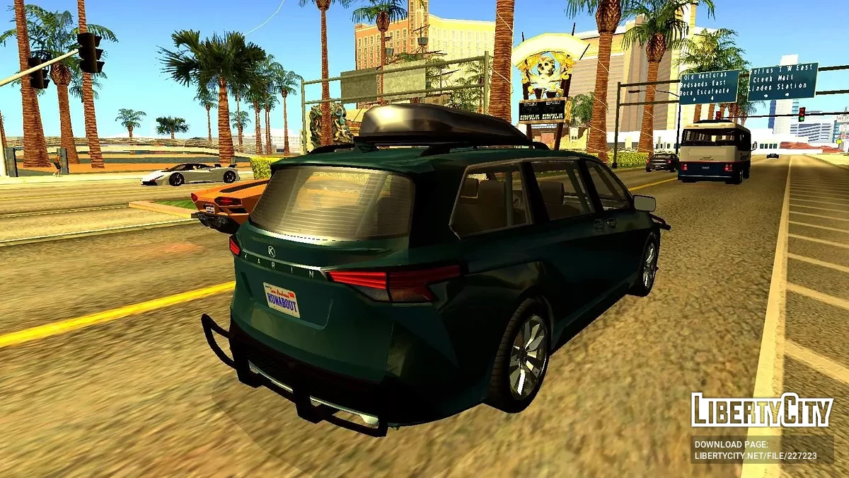 Karin Vivanite из GTA 5 / GTA San Andreas