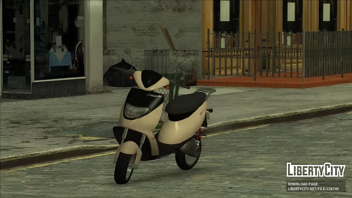 Pegassi Pizzaboy из GTA 5 / GTA San Andreas