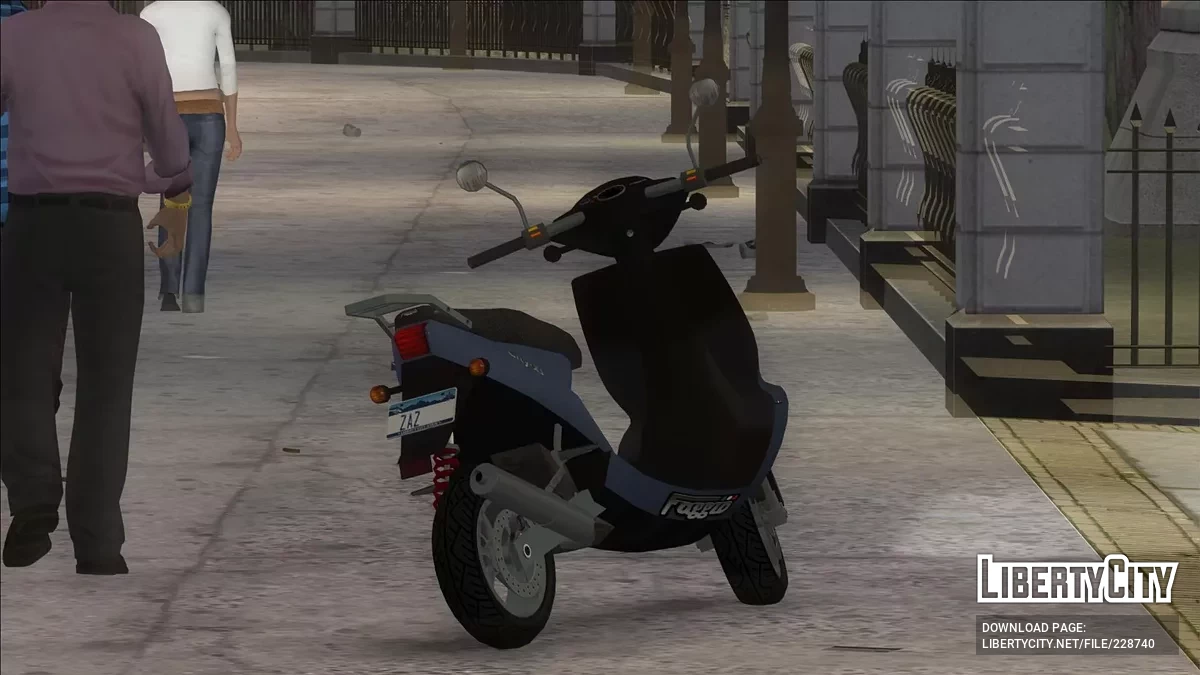 Pegassi Pizzaboy из GTA 5 / GTA San Andreas