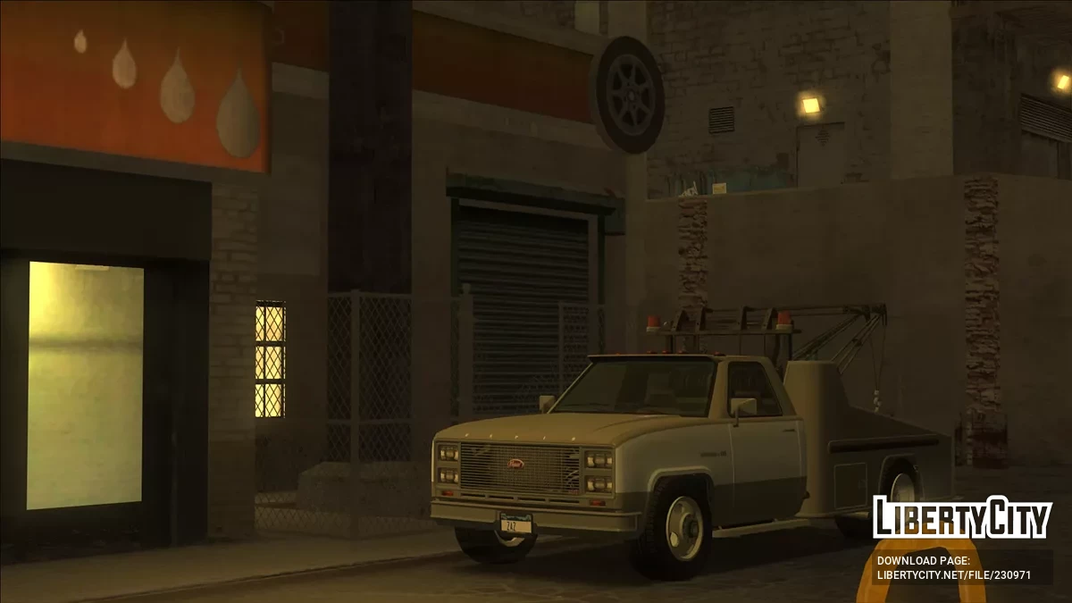 Vapid Towcat из GTA 5 / GTA San Andreas