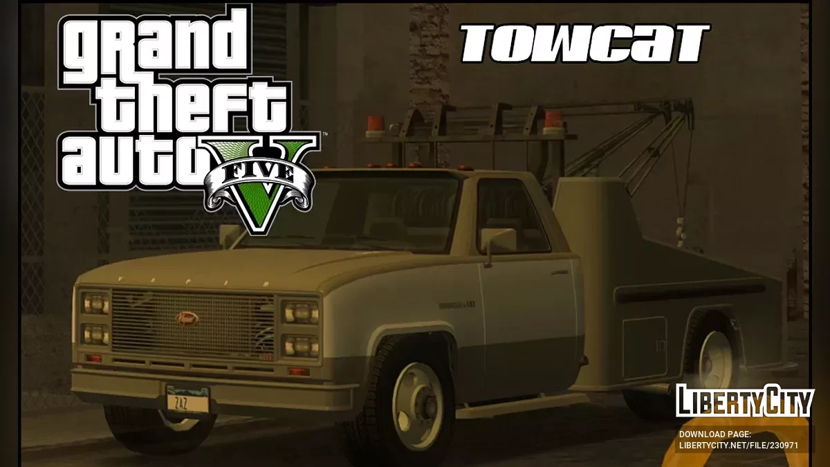 Vapid Towcat из GTA 5 / GTA San Andreas