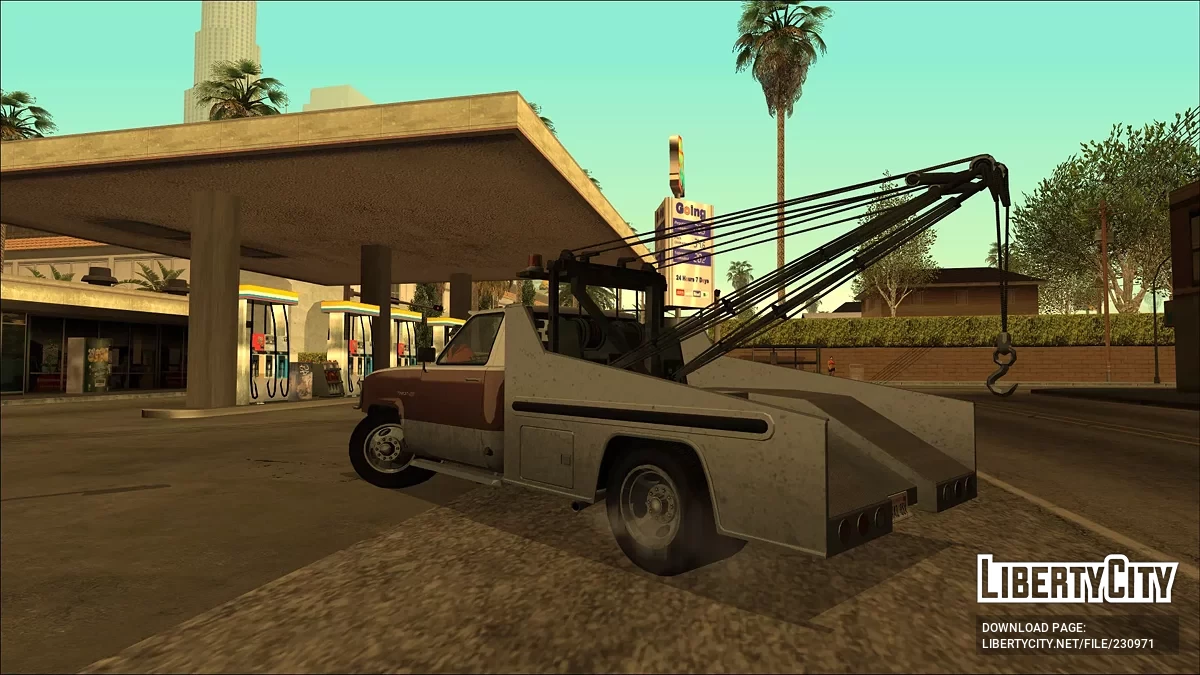 Vapid Towcat из GTA 5 / GTA San Andreas
