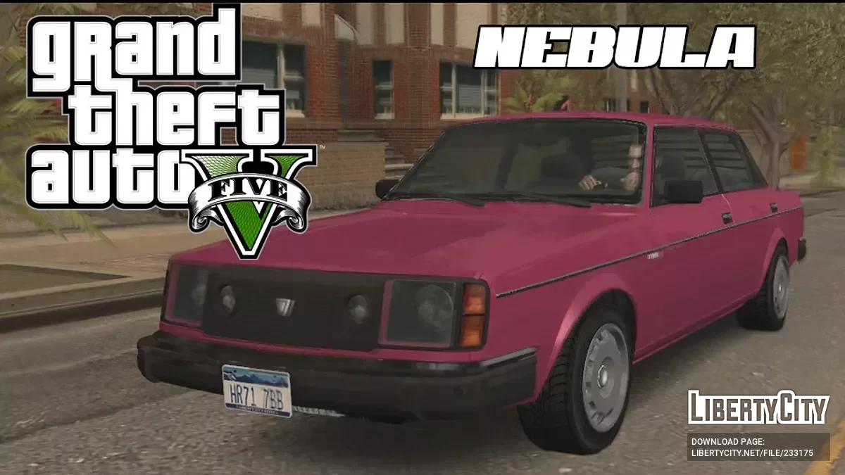 Vulcar Nebula из GTA 5 / GTA San Andreas