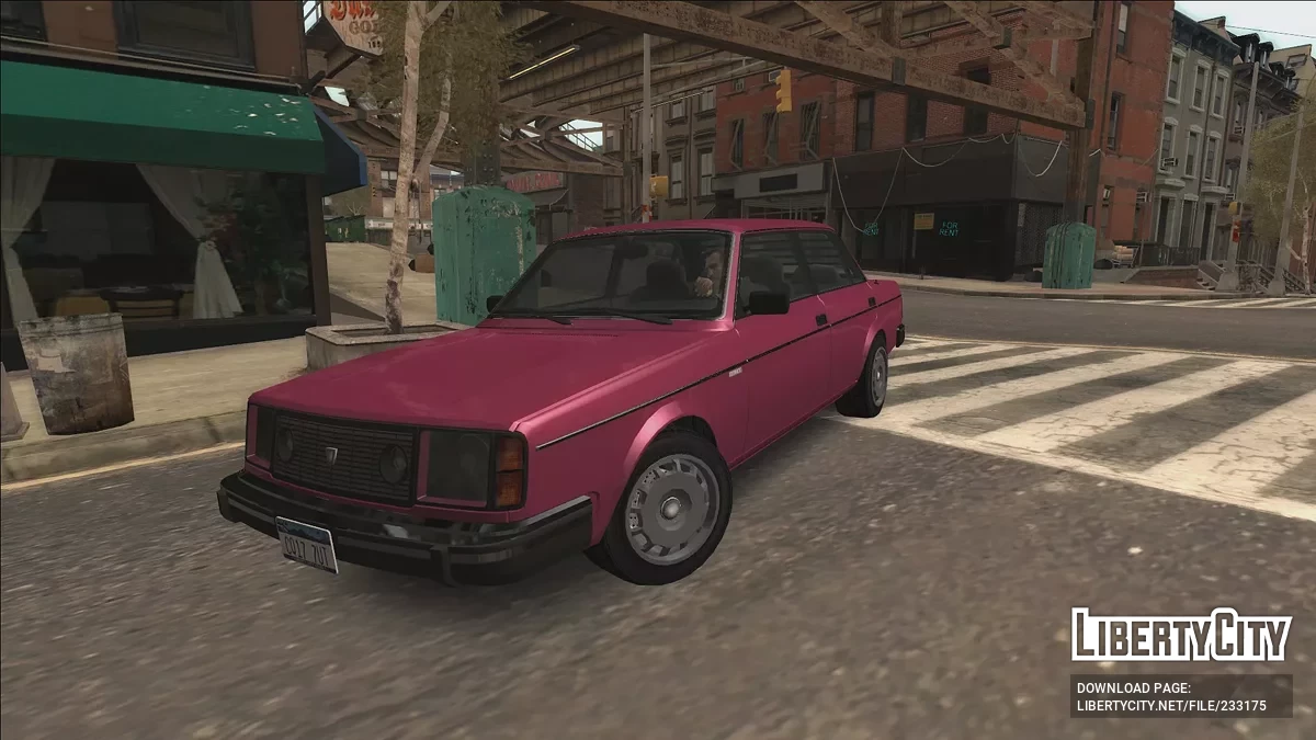 Vulcar Nebula из GTA 5 / GTA San Andreas