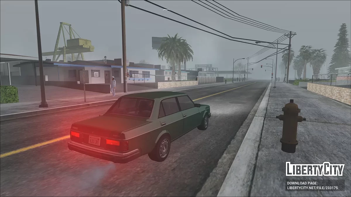 Vulcar Nebula из GTA 5 / GTA San Andreas