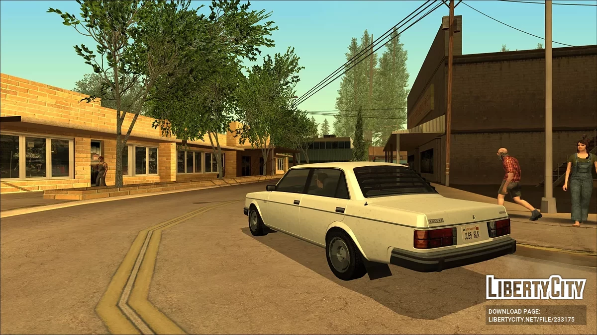 Vulcar Nebula из GTA 5 / GTA San Andreas