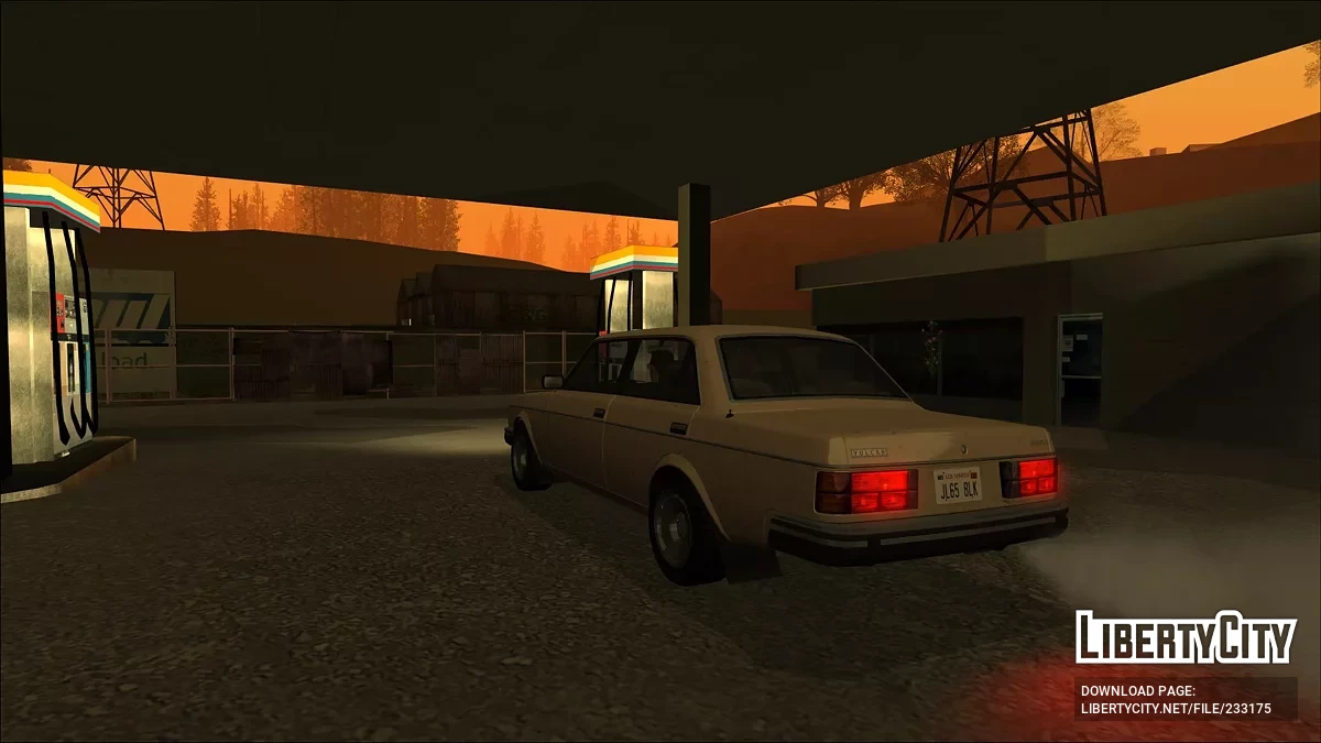 Vulcar Nebula из GTA 5 / GTA San Andreas