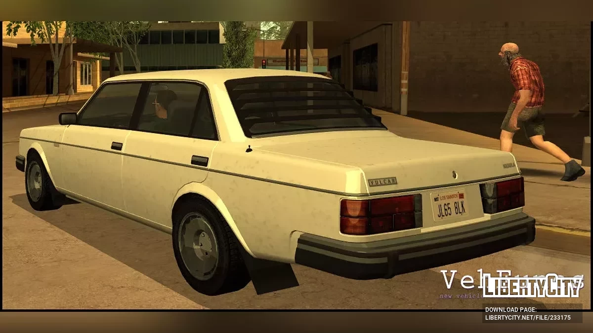 Vulcar Nebula из GTA 5 / GTA San Andreas