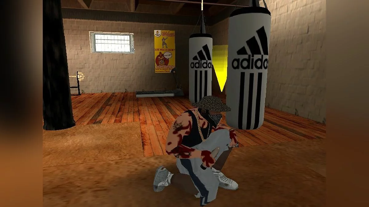 Груша Adidas / GTA San Andreas