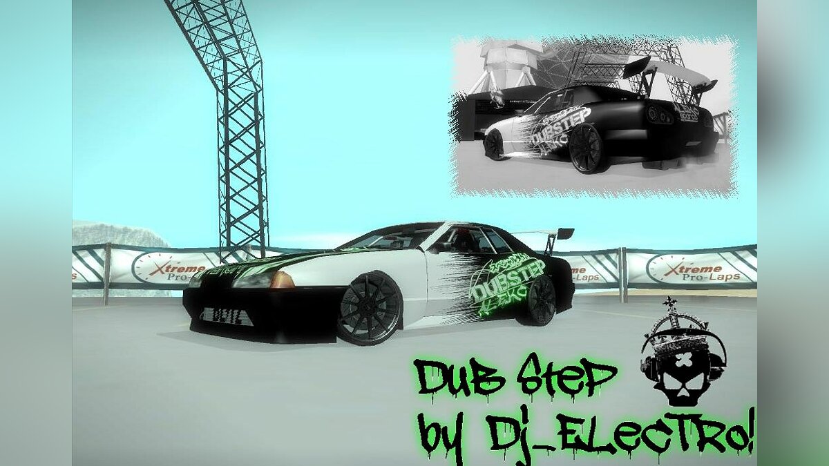 Скачать Dub Step Vinyl для GTA San Andreas