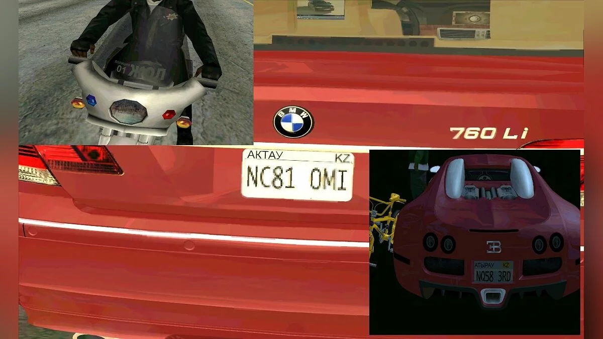 Новый vehicle / GTA San Andreas