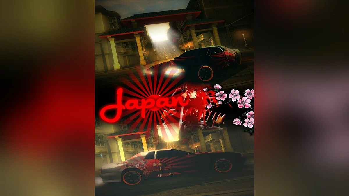 Japan / GTA San Andreas