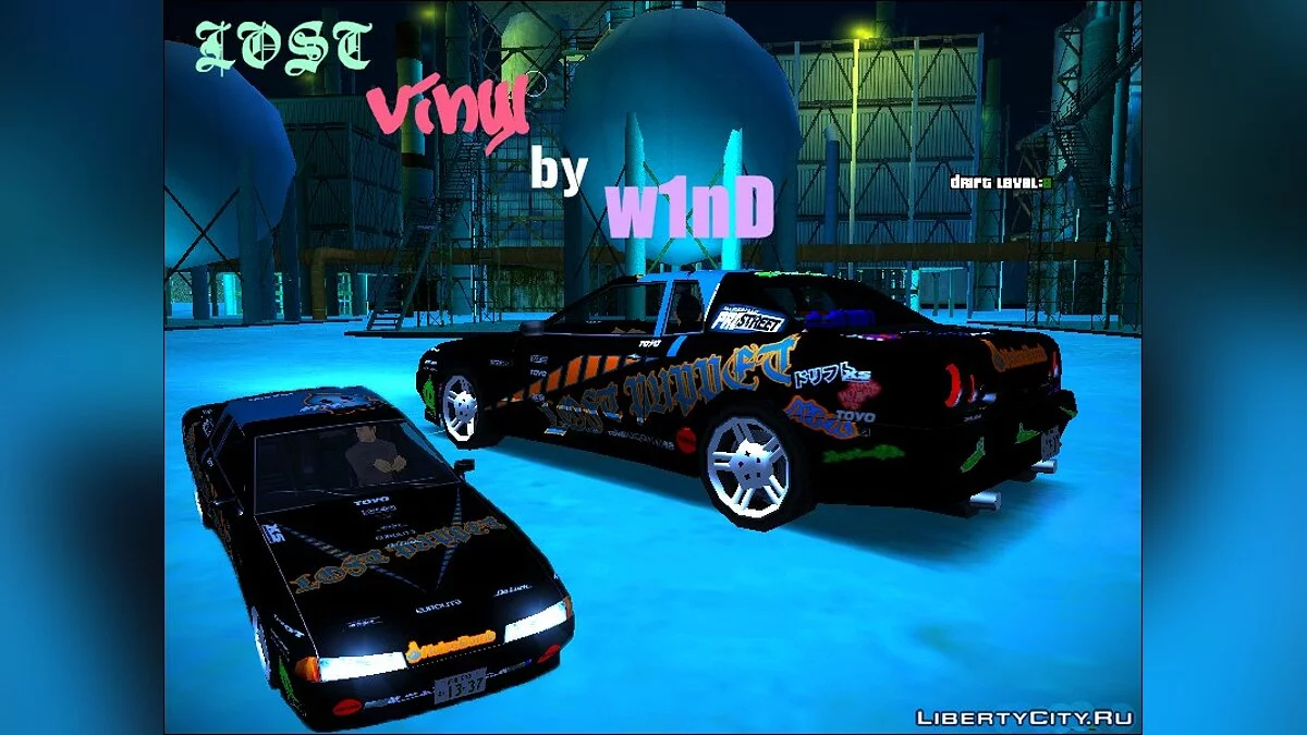 LOST vinyl for elegy / GTA San Andreas