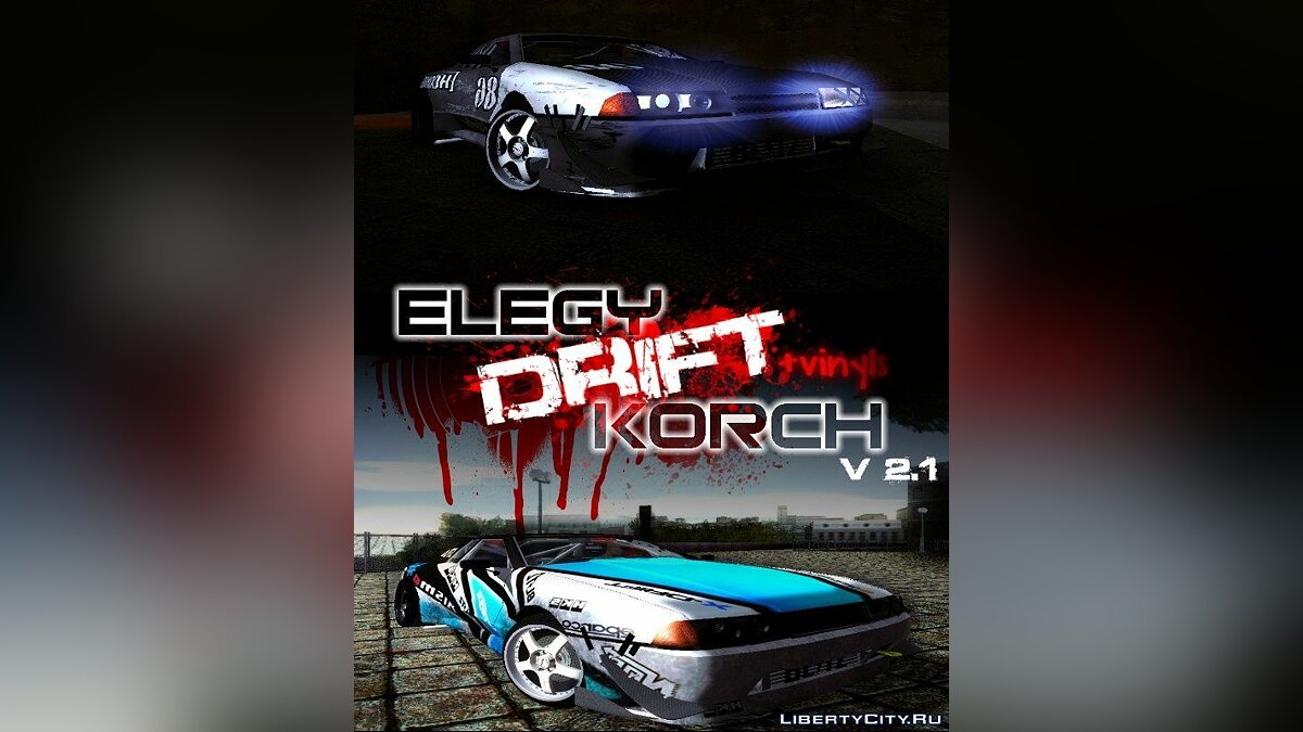 Скачать Elegy Drift Korch v2.1 для GTA San Andreas