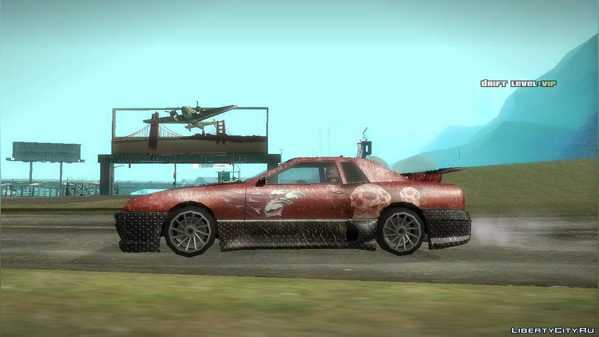 Винил Metall для Ellegy / GTA San Andreas