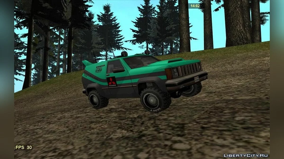 HQ SandKing / GTA San Andreas