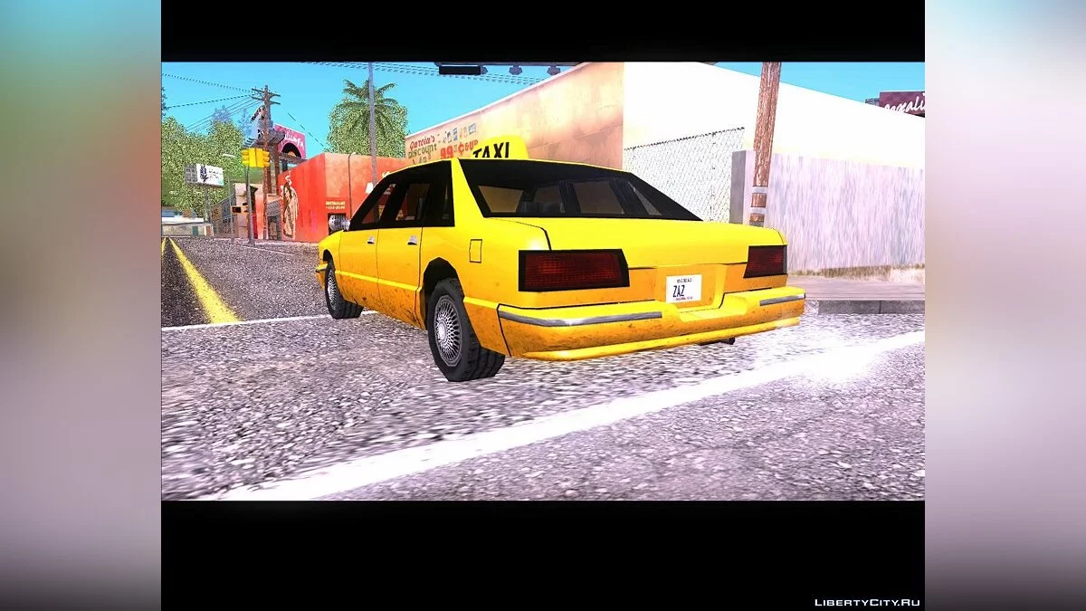 Improved Vehicle.txd / GTA San Andreas