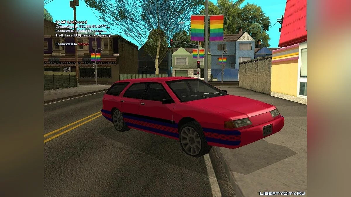 Новые винилы для Стратума / GTA San Andreas