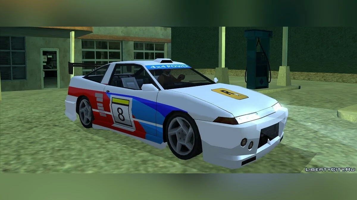 Раллийные раскраски HD / GTA San Andreas