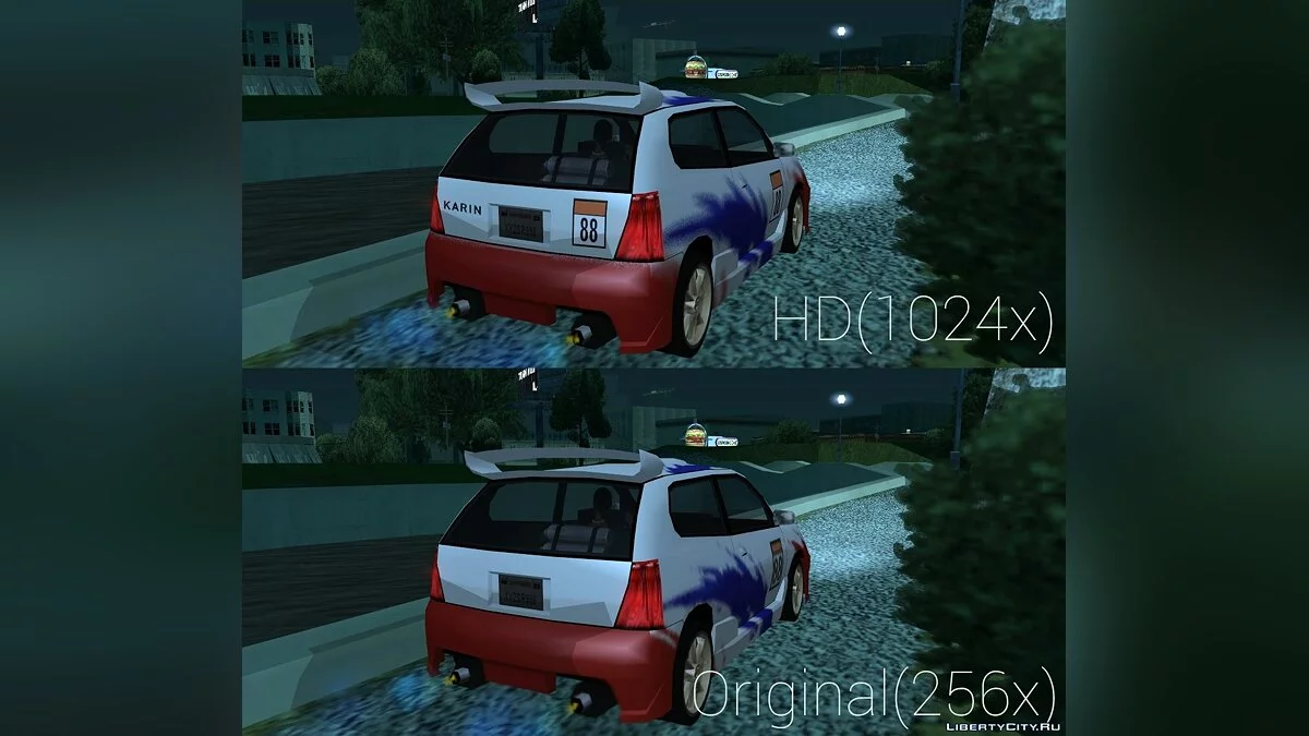 Раллийные раскраски HD / GTA San Andreas