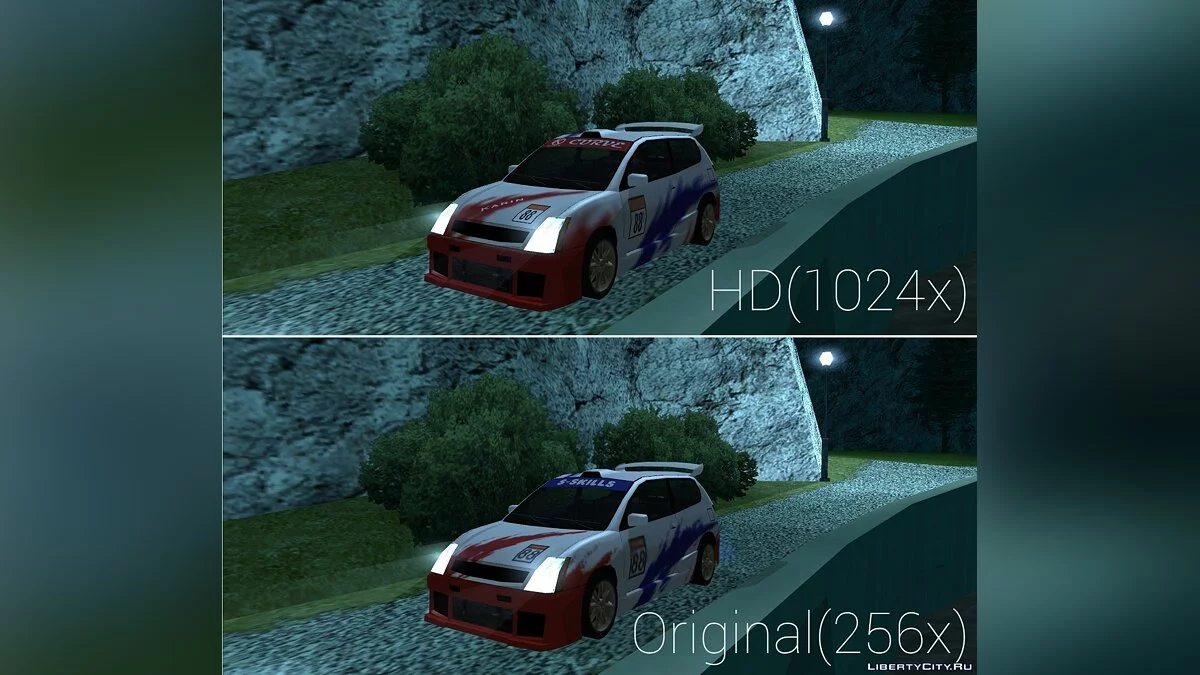 Раллийные раскраски HD / GTA San Andreas
