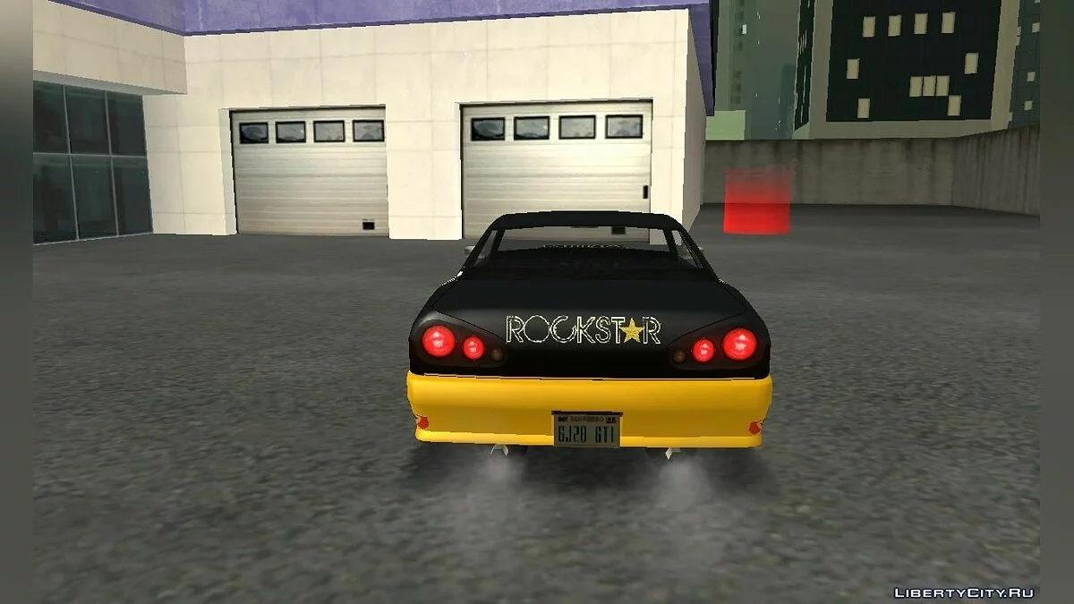 Rockstar винил для Elegy / GTA San Andreas
