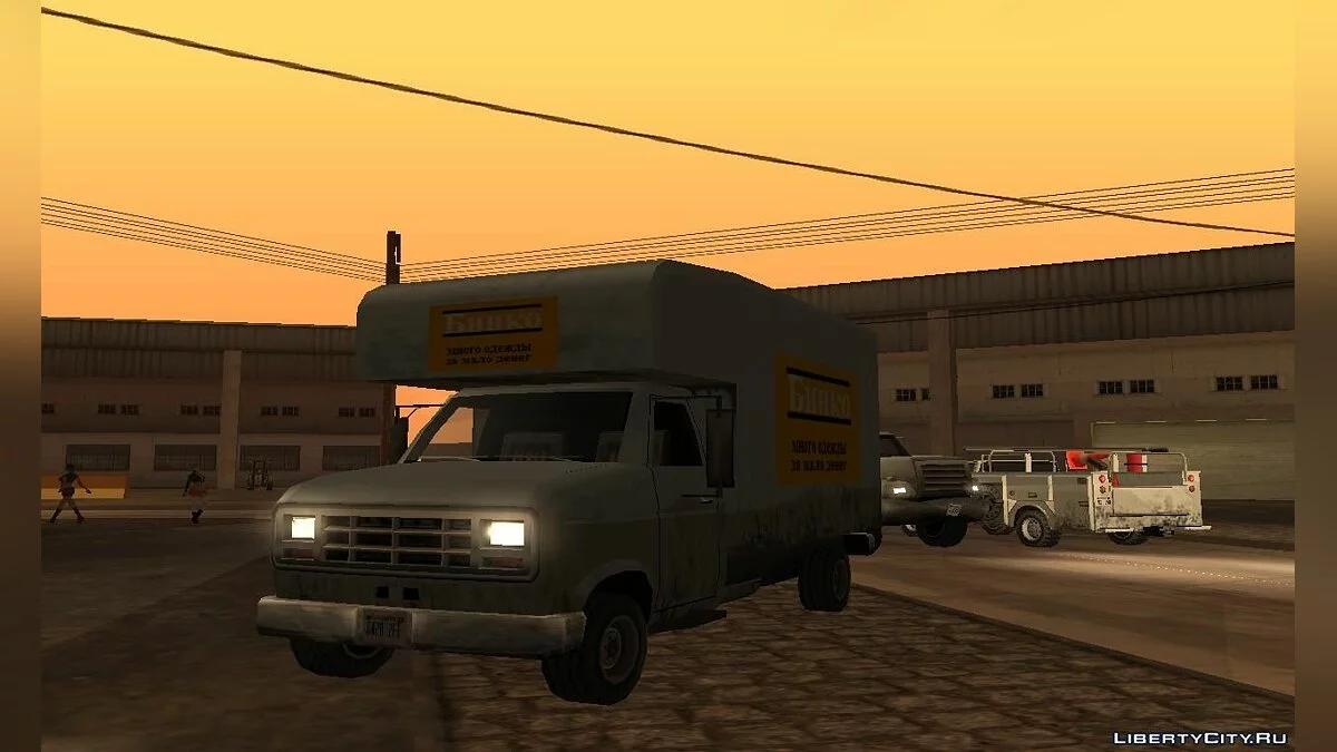 Русские текстуры v. 1.0 / GTA San Andreas