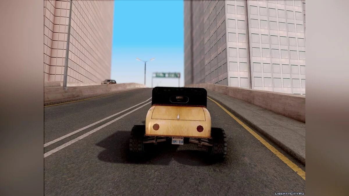 Hotknife(Desert) / GTA San Andreas